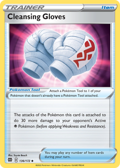 Cleansing Gloves — Brilliant Stars 136/172
