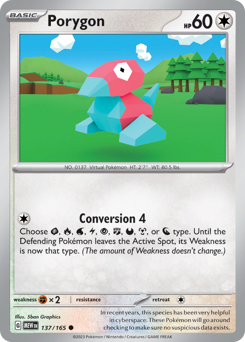 Porygon — 151 137/165