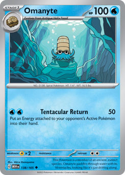 Omanyte — 151 138/165