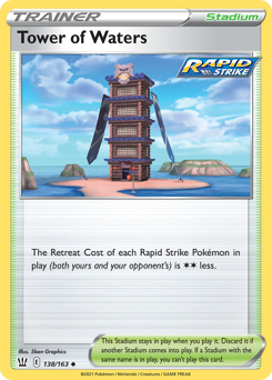 Tower of Waters — Battle Styles 138/163