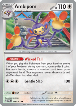 Ambipom — Twilight Masquerade 138/167