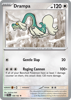 Drampa — Temporal Forces 138/162