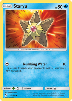 Staryu — Hidden Fates 13/68