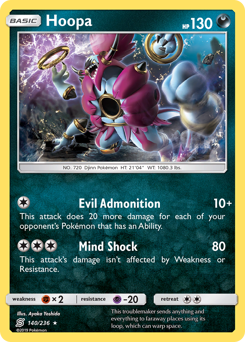 Hoopa — Unified Minds 140/236
