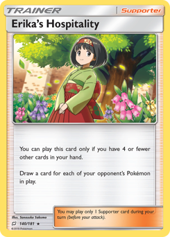 Erika's Hospitality — Team Up 140/181
