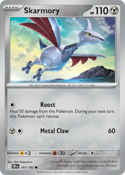 Skarmory — Destined Rivals 141/182