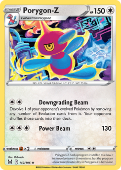 Porygon-Z — Lost Origin 142/196