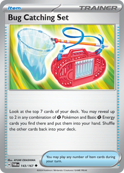 Bug Catching Set — Twilight Masquerade 143/167