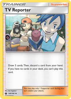 TV Reporter — Celestial Storm 149/168