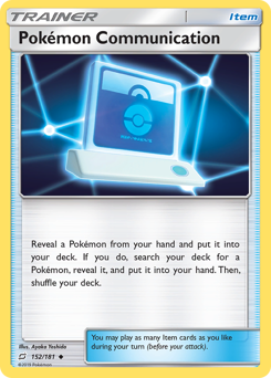 Pokémon Communication — Team Up 152/181