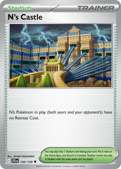 N's Castle — Journey Together 152/159