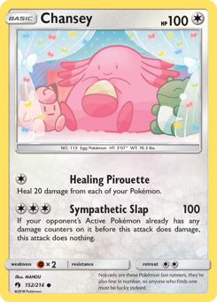 Chansey — Lost Thunder 152/214