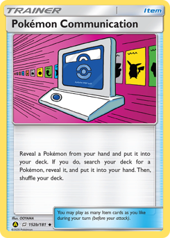 Pokémon Communication — Team Up 152b/181