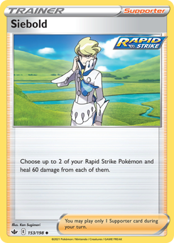 Siebold — Chilling Reign 153/198