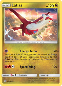 Latias — Unified Minds 153/236