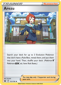 Arezu — Lost Origin 153/196