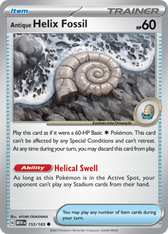 Antique Helix Fossil — 151 153/165
