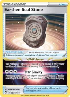 Earthen Seal Stone — Silver Tempest 154/195