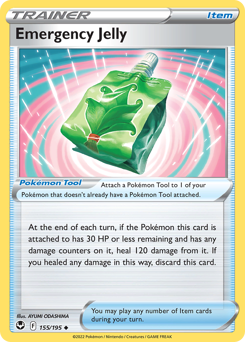 Emergency Jelly — Silver Tempest 155/195