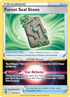 Forest Seal Stone — Silver Tempest 156/195