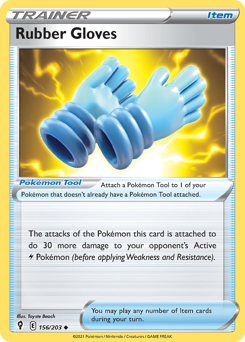 Rubber Gloves — Evolving Skies 156/203