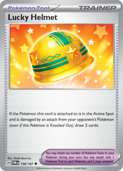 Lucky Helmet — Twilight Masquerade 158/167