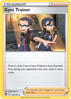 Gym Trainer — Silver Tempest 158/195