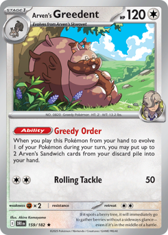 Arven's Greedent — Destined Rivals 159/182
