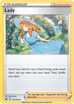 Lady — Lost Origin 159/196