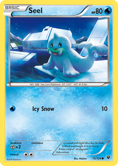 Seel — Fates Collide 15/124