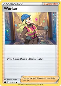 Worker — Silver Tempest 167/195