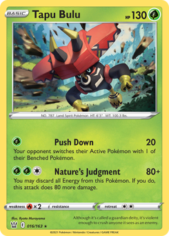 Tapu Bulu — Battle Styles 16/163