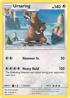 Ursaring — Cosmic Eclipse 172/236