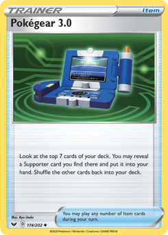Pokégear 3.0 — Sword & Shield 174/202