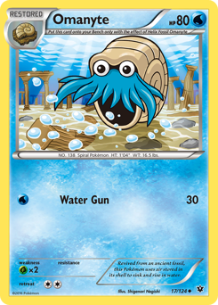 Omanyte — Fates Collide 17/124