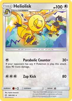 Heliolisk — Cosmic Eclipse 180/236