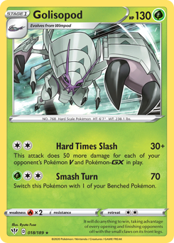 Golisopod — Darkness Ablaze 18/189