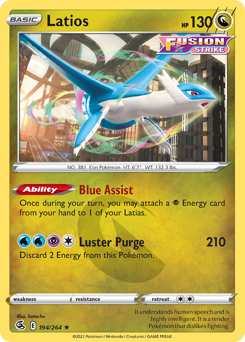 Latios — Fusion Strike 194/264