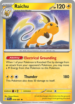 Raichu — Paldean Fates 19/91