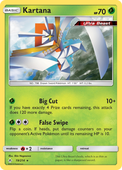 Kartana — Unbroken Bonds 19/214