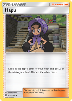Hapu — Unified Minds 200/236
