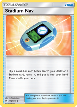 Stadium Nav — Unified Minds 208/236