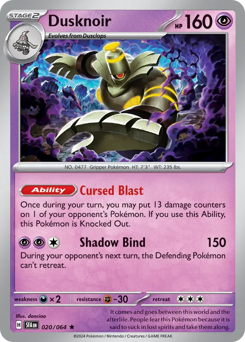 Dusknoir — Shrouded Fable 20/64