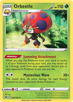 Orbeetle — Lost Origin 20/196