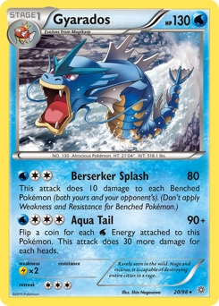 Gyarados — Ancient Origins 20/98
