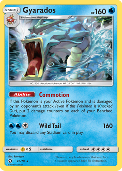 Gyarados — Dragon Majesty 20/70