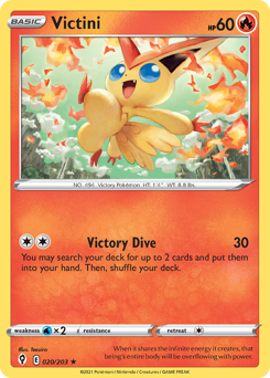 Victini — Evolving Skies 20/203