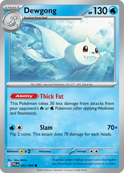 Dewgong — Phantasmal Flames 22/94