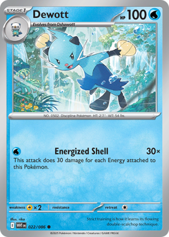 Dewott — White Flare 22/86