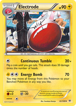 Electrode — Roaring Skies 22/108